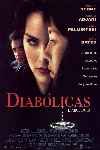 DVDTOTAL Didi Hollywood Blu-Ray [DVD] [dvd] [2001]