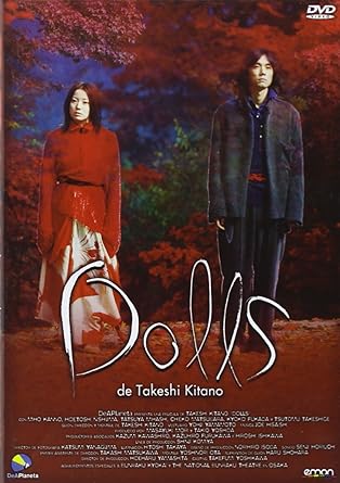 DVDTOTAL Dolls [DVD] [dvd] [2014]