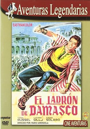 DVDTOTAL El Ladron De Damasco [DVD] [dvd]