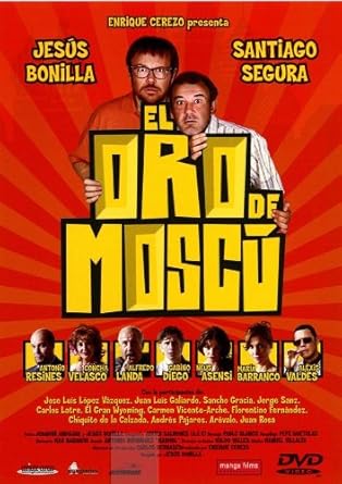 DVDTOTAL El oro de Moscú [DVD] [dvd] [2008]
