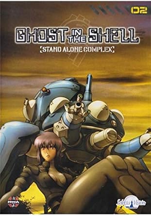 DVDTOTAL Ghost in the Shell . Stand Alone Complex. vol. 02 [dvd]