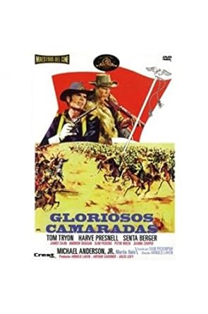 DVDTOTAL GLORIOSOS CAMARADAS [dvd]