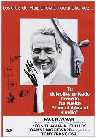 DVDTOTAL Harper: Investigador privado [DVD] [dvd] [2014]