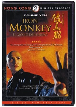 DVDTOTAL Iron monkey [DVD] [dvd] [2010]