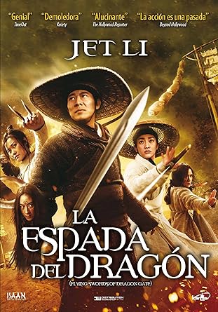 DVDTOTAL La espada del dragón [DVD] [office_product] [2014]