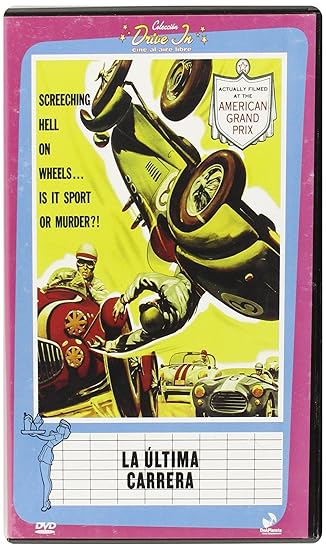 DVDTOTAL La Ultima Carrera (Drive In) [DVD]