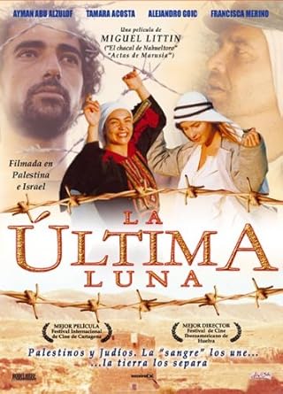 DVDTOTAL La última luna [DVD] [dvd] [2007]