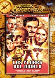 DVDTOTAL Las Flores del Diablo [DVD] [dvd] [2016]