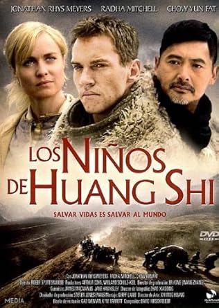 DVDTOTAL Los Niños De Huang-Shi [DVD] [dvd] [2009]