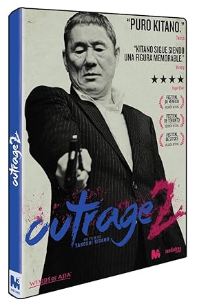 DVDTOTAL Outrage 2 [dvd] [2016]