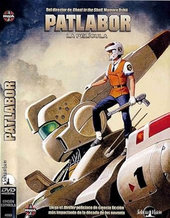 DVDTOTAL PATLABOR LA PELICULA [dvd]