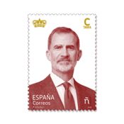 Sello S.M. El Rey Felipe VI.Tarifa C