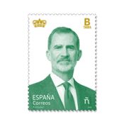 Sello S.M. El Rey Felipe VI.Tarifa B