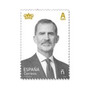 Sello S.M. El Rey Felipe VI.Tarifa A