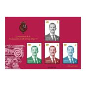 Hoja bloque S.M. El Rey Felipe VI. Sellos de Tarifa