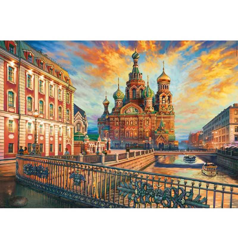 Educa Borras Puzzle 1500 piezas San Petersburgo - Rusia