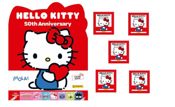 Hello Kitty 50 aniversario Álbum de cromos vacío y 5 sobres Colección 2024 pegatinas 1