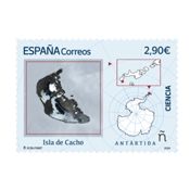 sello isla de cacho